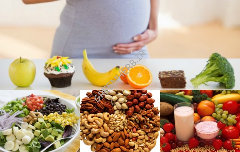 تغذیه دوران بارداری : 25 رازی که نمیدانستید!